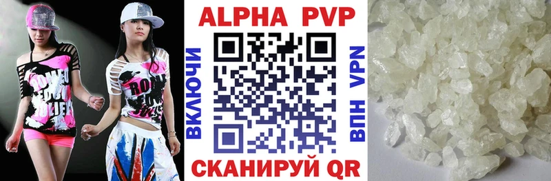 Лсд 25 Нижний Ломов