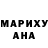 Кетамин VHQ Rufina Studenko