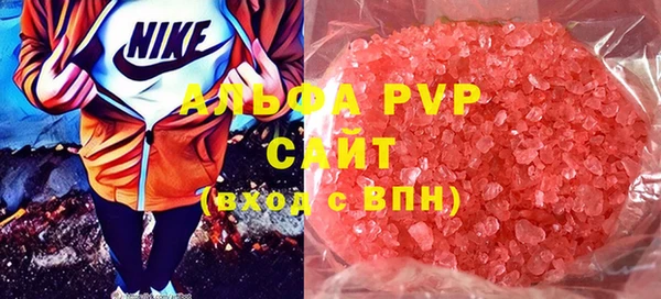 spice Алзамай