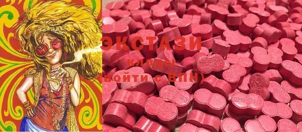spice Алзамай