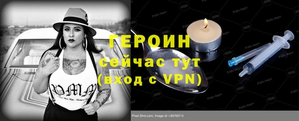 spice Алзамай