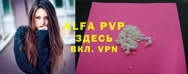 крисы Кукмор