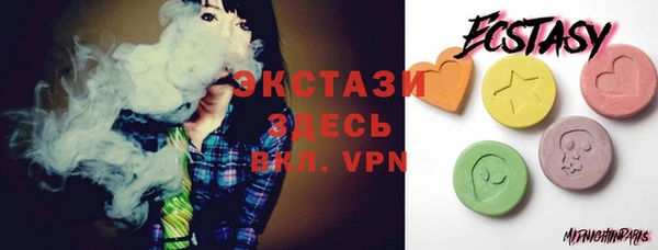 мефедрон VHQ Кулебаки