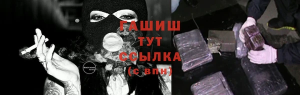 крисы Кукмор