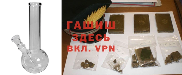 каннабис Алексеевка