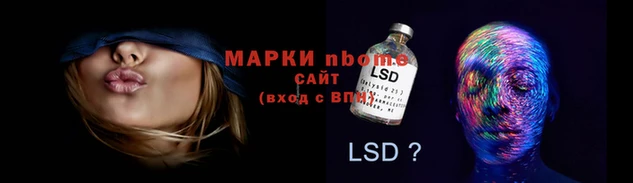 мефедрон VHQ Кулебаки