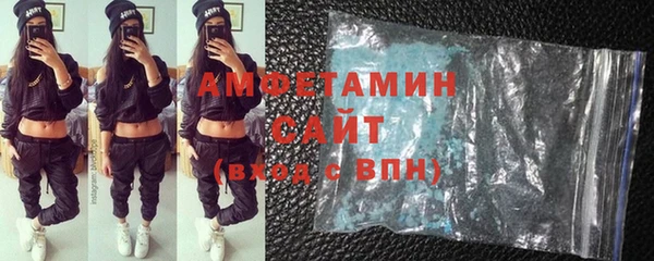 spice Алзамай