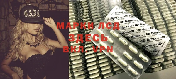 каннабис Алексеевка