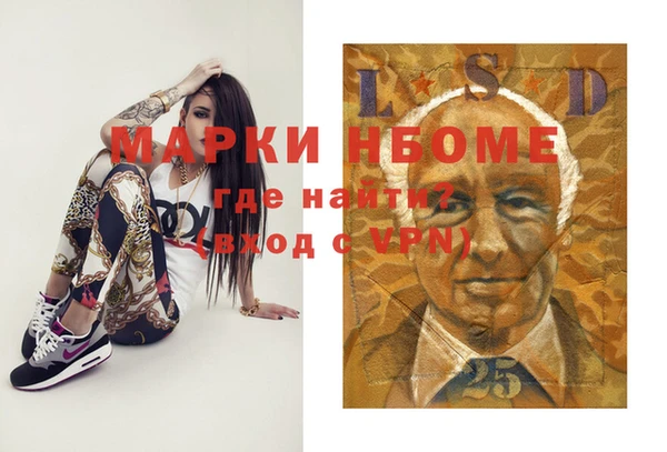 spice Алзамай