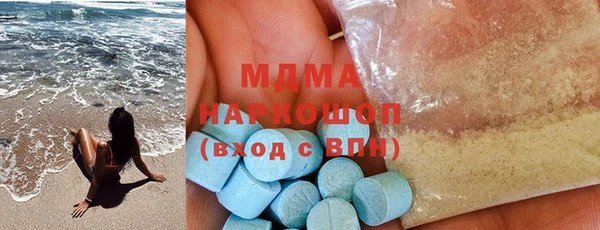 мефедрон VHQ Кулебаки
