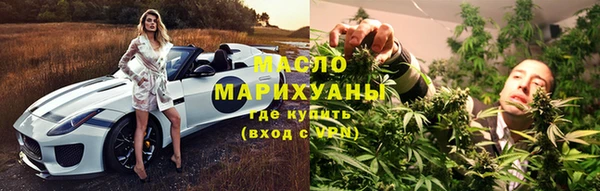 мяу мяу мука Куйбышев