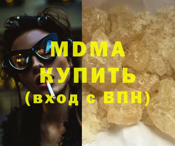 spice Алзамай
