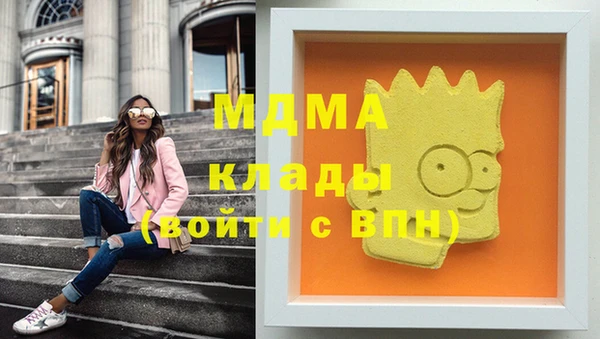 каннабис Алексеевка