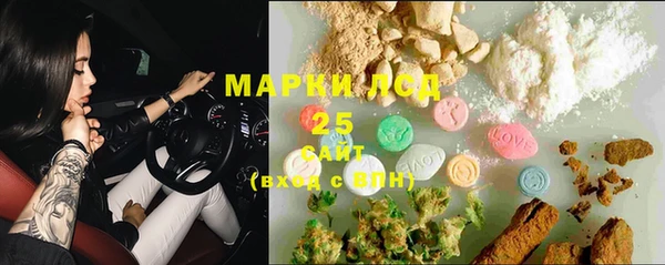 каннабис Алексеевка