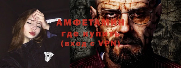 spice Алзамай