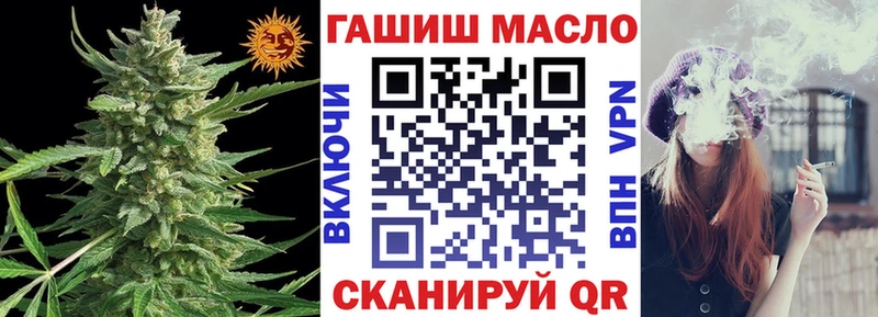 Купить  Нижний Ломов  Дистиллят ТГК жижа 